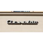 Arnaldó – kávés kiadású szakállolaj