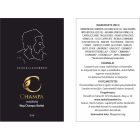 Drop - Champa Exkluzív összeállítás